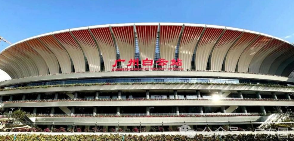 白云泵業(yè)助力世界級綜合交通樞紐-廣州白云站平穩(wěn)運(yùn)行